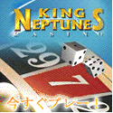 King Neptune's Casino(キングネプチューンカジノ)